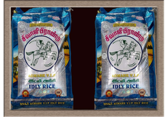 Sivaji Brand Idly Rice